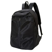 Sac à dos pour ordinateur portable imperméable en gros avec dossier ergonomique et bretelles courbées – Idéal pour les trajets quotidiens