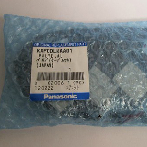 KXF0DLKAA01 VK332V-5HS-M5 CM402/602/DT401 วาล์ว AL - Product Image 3
