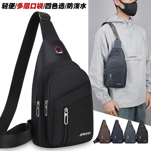 JINGPIN Men's Chest Bag Oxford Cloth Casual Crossbody Bag Fashionable Leisure Travel Outdoor Sport Backpack - Product Image 3