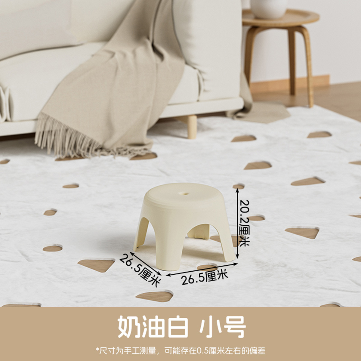 D-2145 Musée du Palais Rouge