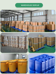 ผงอบเชยราคาส่ง เกรดอาหาร ผงสกัดจากเปลือกอบเชยซีลอน - Product Image 3