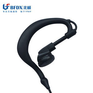Auriculares Walkie Talkie BFDX CM625S con Conector de 3.5mm, Micrófono y Clip para Comunicación - Product Image 4