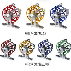 Pond Blade - Moulinet de pêche frontal tout en métal léger pour la pêche en radeau, sur glace et à la mouche 0009426 2 - Product Image 3