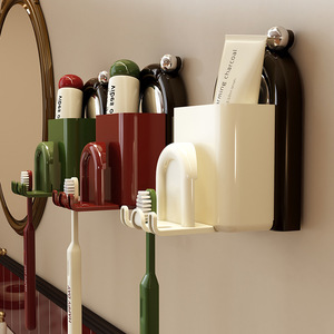 Suction Cup Toothbrush Holder Magnetic Triple Wall Mount No Drill Bathroom Storage Cup Set - Product Image 1