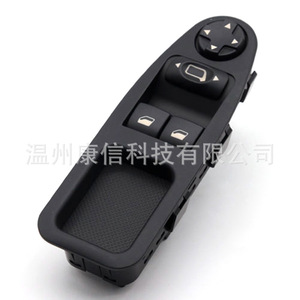 Interrupteurs de lève-vitres Expert Citron Jumpy 6554ZH pour PSA, régulateurs de vitres de haute qualité - Product Image 3