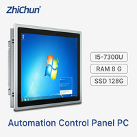 Ordinateur tablette industriel tout-en-un de 21,5 pouces avec Windows 10 intégré, écran LCD VGA Quad Intel anti-interférences