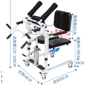Disabled Transfer chair Hydraulic chair lift Patient Elderly /patient Assisted lift Hydraulic Lifting Transfer chair - Product Image 1