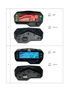 Motor Bajaj Pulsar 135 LS Baru Berbahan Bakar Bensin dengan ABS, Dashboard LCD, Odometer dan Speedometer, Dijual Murah