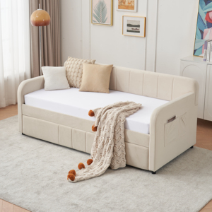 Sofá <span class=keywords><strong>Cama</strong></span> Individual Tapizado con Base de Madera y Soporte de Láminas, Ideal para Dormitorio, Sala de Estar y Habitaciones de Invitados, Color Beige - Product Image 2