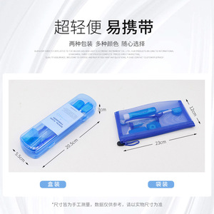 Kit de Cuidado Bucal Ortodóntico, Set de Regalo de 8 Piezas para Clínica Dental con Cera, Cepillo de Dientes, Hilo Dental y Espejo para Adultos - Product Image 4