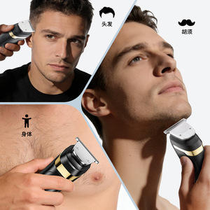 Afeitadora eléctrica, recortadora de pelo, cuerpo metálico, multifunción, pantalla LED, para hombres, corte de pelo, recorte de vello corporal - Product Image 1