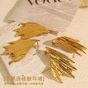 Wing-Shaped <b>Stud</b> <b>Earrings</b> Gold <b>Silver</b> Asymmetrical Design Women's Fashion Jewelry - Product Image 2