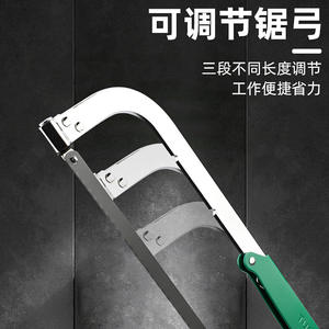 Cadre de scie à métaux Tuosen 12 pouces, lame en acier réglable, remplacement pour la coupe du métal et du bois - Product Image 4