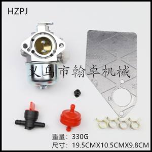 Briggs & Stratton Mower Parts & Accessories 699831 694941 499158 <b>Carburetors</b> HZPJ Model - Product Image 3