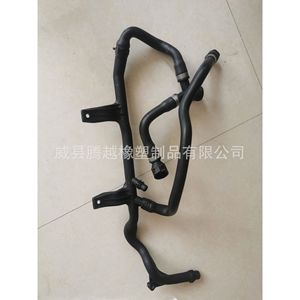 ท่อน้ำหล่อเย็นเบนเป่า ชิมา 800 มม. ยางทนน้ำมันสำหรับซ่อมแซมรถยนต์ - Product Image 5