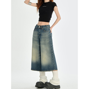 Pantalones vaqueros recortados Retro para mujer, nuevos estilos de verano, estilo americano, cintura alta, holgados, estilo perezoso, piernas anchas, versátil, chica caliente, de longitud media - Product Image 1