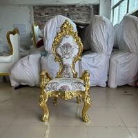 Vente chaude De Luxe Blanc Doré Canapé Unique Banquet À Dossier Haut De Mariage Classique Roi Reine Royal Trône Chaise