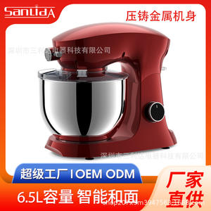 Batidora de pie Sanlida de 6.5L, mezcladora automática de masa con engranaje metálico y motor de 1800W para uso en panadería - Product Image 5