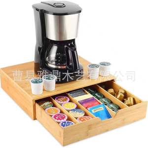 กล่องเก็บแคปซูลกาแฟไม้ ขนาด 14x12x3 นิ้ว พร้อมลิ้นชักแบบดึงออกได้ สำหรับจัดระเบียบในครัว - Product Image 3