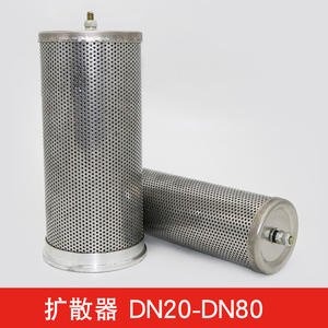 Diffuseur de sécheuse à adsorption sans chaleur DN50 65, régénération micro-chauffante, filtre à eau, 2 pouces, 4 pouces - Product Image 4