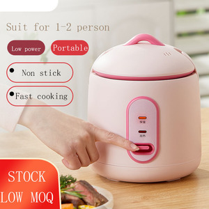 2023 New 1.2L Mini Rice Cooker for Home and <b>Kitchen</b> Smart Appliances Thermal Insulation Small Rice Coker Smart Reservation - Product Image 3