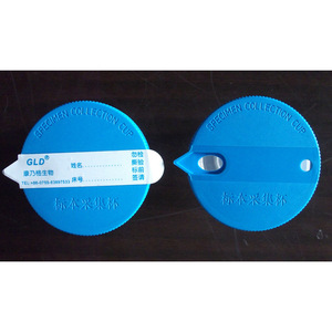 Vaso de Recolección de Muestras Gld de 50 ml con Tapa a Presión de Plástico para Muestreo Médico - Product Image 1