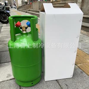 Bouteille de réfrigérant en acier de 14,3 L rechargeable pour produits chimiques de climatisation - Product Image 1