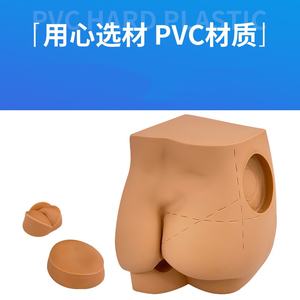 Modelo de Inyección Intramuscular de Alta Calidad para Práctica de Punción, Modelo de Entrenamiento Médico para Inyección Intramuscular en la Parte Inferior de la Cadera - Product Image 4