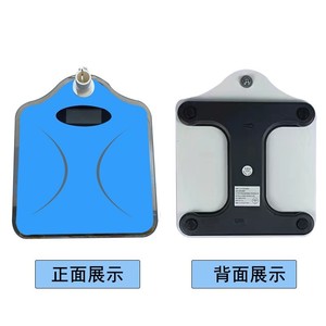 Pèse-personne électronique médical XINGTIAO YQ-D01 pour la mesure de la taille et du poids - Product Image 4