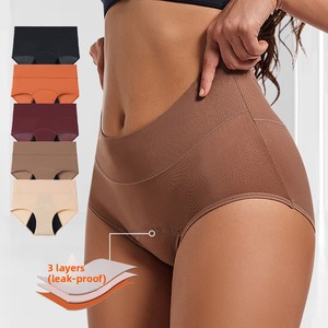 Culottes menstruelles taille moyenne anti-fuites respirantes pour femmes - Offre spéciale - Product Image 4