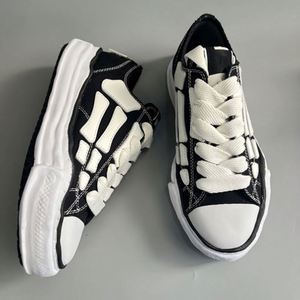 Baskets Chunky de Luxe pour Hommes avec Lacets, en Toile MMY Bone, Doublure en Maille, Tendance et à la Mode - Product Image 6
