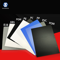 Échantillon gratuit de plaque en plastique nylon coloré, plaque en nylon personnalisée, plaque en nylon Mc en blanc, noir, bleu - découpe personnalisée