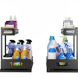 Paquete de 2 Organizadores Metálicos para Baño, Organizador Extraíble de 2 Niveles para Debajo del Fregadero, para Cocina y Baño, Color Negro - Product Image 1