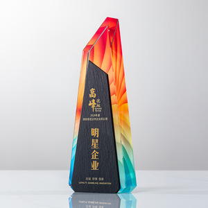 Crystal Glass Trophy Laser Engraved Digital Printing White Crystal Awards Business <b>Gifts</b> Durable - Product Image 2