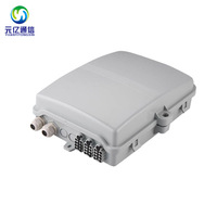 Boîtier de distribution de fibre optique ABS 24 cœurs, étanche pour extérieur, boîtier de terminaison de fibre optique mural FTTH