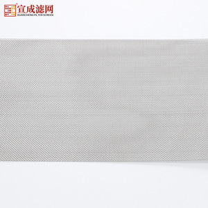 ตะแกรงกรองซวนเฉิง ตาข่ายสแตนเลส 3-3000 ตาข่าย ทอธรรมดา วัสดุกรองป้องกันฝุ่น - Product Image 3
