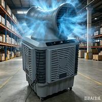 Pendingin Udara Stasiun Bandara Logo Kustom 1100W Pendingin Evaporatif Industri OEM ODM 4 Sisi Sarang Lebah Grosir