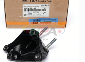 21670-2B100 216702B100 ชุดขายึดเครื่องยนต์ สำหรับฮุนได เกีย 21670 2B100 - Product Image 2