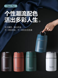 男性用ステンレス鋼サーマルリークプロ食品容器子供用<span class=keywords><strong>2</strong></span>層断熱弁当ランチボックス - Product Image 3