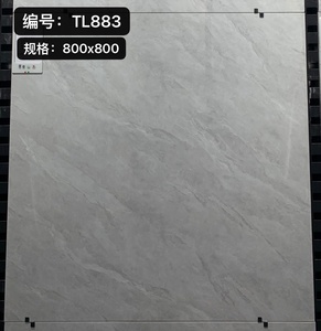 Prix Spécial Carrelage de Sol Intérieur Antibactérien en Céramique Antique de Foshan 800x800 <span class=keywords><strong>Gris</strong></span> Mat Antidérapant avec Bordures en Briques Réfractaires ACCENTS - Product Image 4
