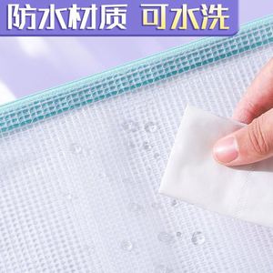 Pochette transparente A4, couleur macaron, dossier d'examen pour étudiants, organisateur de livres et de devoirs, ensemble de 5 couleurs - Product Image 2
