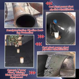 Enduit époxy composite céramique anti-usure 11765 équivalent, revêtement haute résistance aux chocs pour trémies et goulotte, vente en gros - Product Image 3