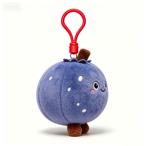 Blueberry plush keychain, <b>Cute</b> fruit plush <b>keyring</b>, Mini blueberry stuffed toy charm,Soft fuzzy fruit keychain - Product Image 1