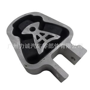 Soportes/Abrazaderas de Motor de Goma DP5Z6068A para Ford Mondeo Edge Lincoln MKZ Fiesta Escape Explorer A4 Posición Trasera - Product Image 3