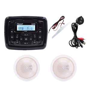 Waterproof Marine 5.25 Inch Speaker H-5001 + LCD Display BT MP3 Radio Player H-8102 +USB Data Cable + Antenna - Set - Product Image 6