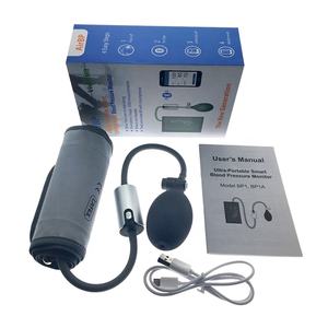 Wellue AirBP perawatan kesehatan Tonometer <span class=keywords><strong>Meter</strong></span> Monitors Portable monitor tekanan darah - Product Image 1