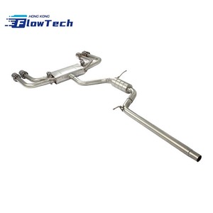 ระบบท่อไอเสีย Valvetronic Catback ประสิทธิภาพสูง ผลิตจากสแตนเลส 304 ขัดเงาแบบกระจก หนา 1.5 มม. พร้อมวาล์วอิเล็กทรอนิกส์และรีโมทสำหรับ Audi A3 - Product Image 4