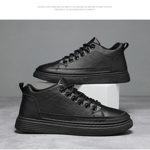 Zapatillas de vestir para hombre de estilo nicho, transfronterizas, de talla grande, blancas, de caña baja, modernas, para ocio, deportes y caminar. - Product Image 4