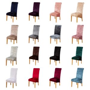 Xl Kích Thướ<span class=keywords><strong>c</strong></span> Vàng Sáng Bóng Nhung <span class=keywords><strong>C</strong></span>ăng Cao Trở Lại Ghế Bìa Seat Bao Gồm Cho Phòng Ăn Đám <span class=keywords><strong>C</strong></span>ưới Tiệ<span class=keywords><strong>c</strong></span> Đảng Trang Trí Nội Thấ<span class=keywords><strong>t</strong></span> - Product Image 6