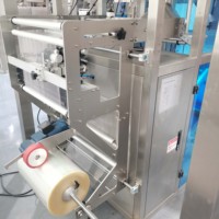 Machine à emballer électrique automatique de scellage de remplissage en plastique pour sacs de poche de mousse de tourbe